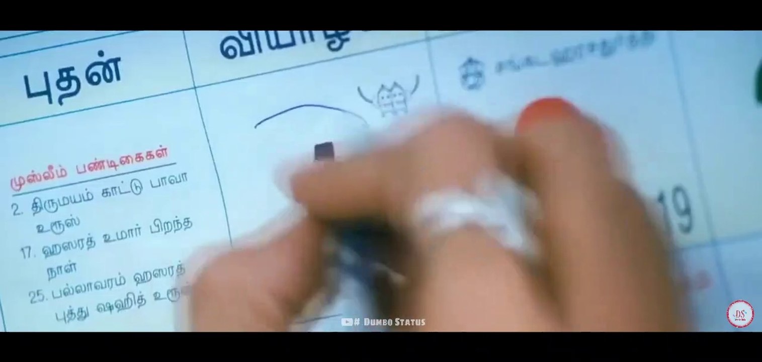 Failures Mashup _ Follow you’re Dreams [] Dumbo Status