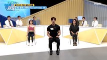 좋은 콜레스테롤↑ 누구나 따라 할 수 있는 [앉아서 철인 3종 운동법]