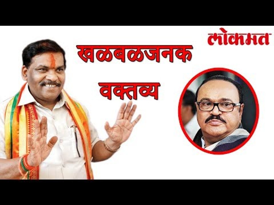 भुजबळ लवकरच बाहेर येतील, दिलीप कांबळेंचं खळबळजनक वक्तव्य | Chhagan Bhujbal Latest Update