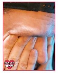 મોડા સુધી મોબાઈલનો ઉપયોગ કરો છો, તો ચેતી જજો !