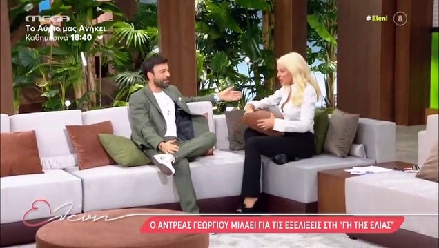 Ελένη: Η επική γκάφα της on air και η ατάκα της για το συμβόλαιό της