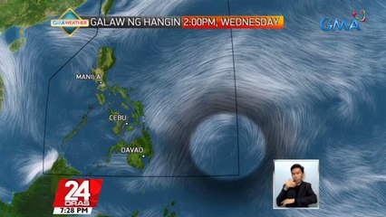 LPA, posibleng mabuo at pumasok ng PAR sa mga susunod na araw pero mababa ang tsansang maging bagyo | 24 Oras