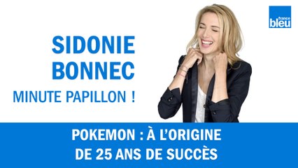 POKÉMON : à l'origine de 25 ans de succès