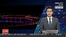 '천안함 막말' 교사 모욕 혐의로 약식기소