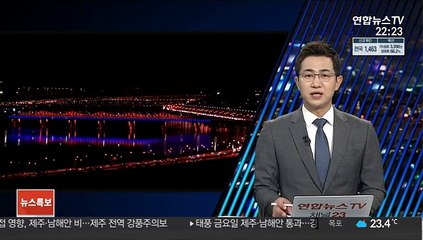 '천안함 막말' 교사 모욕 혐의로 약식기소