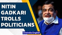 Nitin Gadkari trolls politicians, says it’s hard to find a happy one | Oneindia News