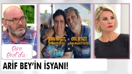 Arif Bey karısı Neriman ile birlikte stüdyoda... - Esra Erol'da 14 Eylül 2021