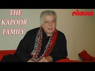 शशी कपूर यांचा फॅमिली फोटो | नाताळ ला संपूर्ण कपूर कुटुंबीय एकत्र होते | Lokmat Marathi News