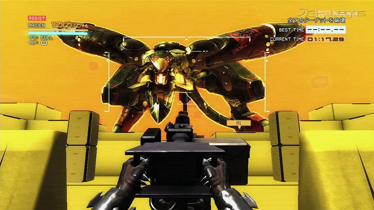 Metal Gear Rising Revengeance: VR Missions (DLC)