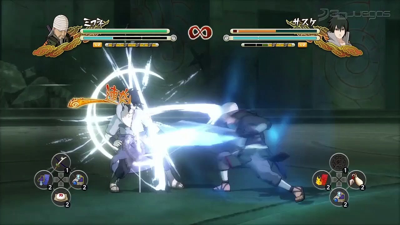 Naruto Ultimate Ninja Storm 3: Mifune vs Sasuke