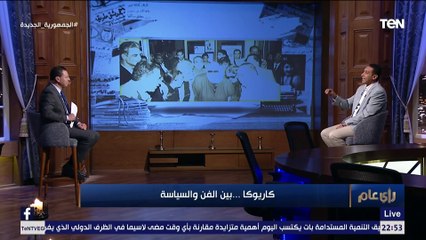 "نامت في النقابة وحسني مبارك اتصل بها".. موقف غريب لـ "تحية كاريوكا" باعتصام الفنانين في الثمانينات