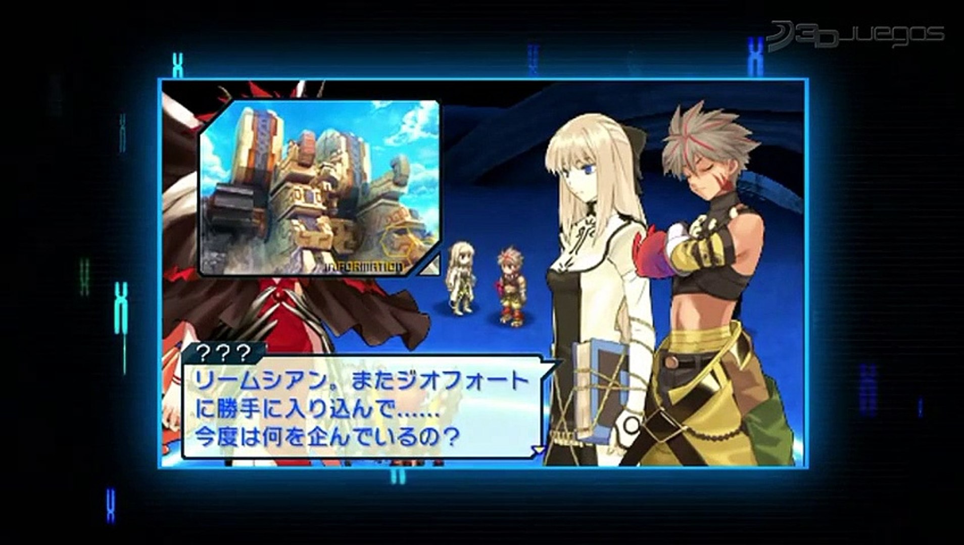 Project X Zone A Lethal Surprise Gameplay Trailer Jpn Video Dailymotion