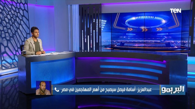 أيمن عبد العزيز: أرفض مبادرة التبرع للزمالك عندنا حلول تانيه نقدر نحل بيها الأزمة المالية
