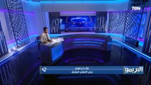 علاء إبراهيم: الأهلي لديه الدافع الأكبر للفوز ببطولة السوبر أمام الطلائع وشريف أفضل من حسام حسن