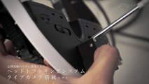 HMZ-T2: Trailer de Anuncio (Japón)