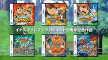 Inazuma Eleven 1,2,3: Trailer TGS 2012