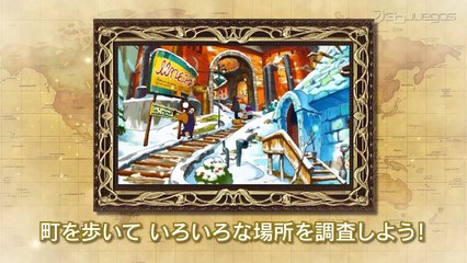 Profesor Layton y el Legado Ashalanti: Second Trailer (Japón)