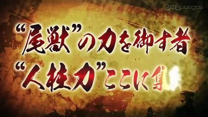 Naruto Ultimate Ninja Storm 3: Beasts Unleashed