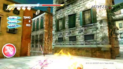 Ninja Gaiden Sigma Plus 2: Trailer Oficial (JPN)