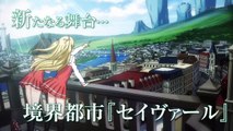 Summon Night 5: Debut Trailer (Japón)