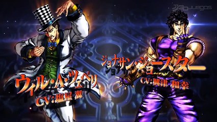 JoJo's Bizarre Adventure: Trailer oficial #2 (Japón)