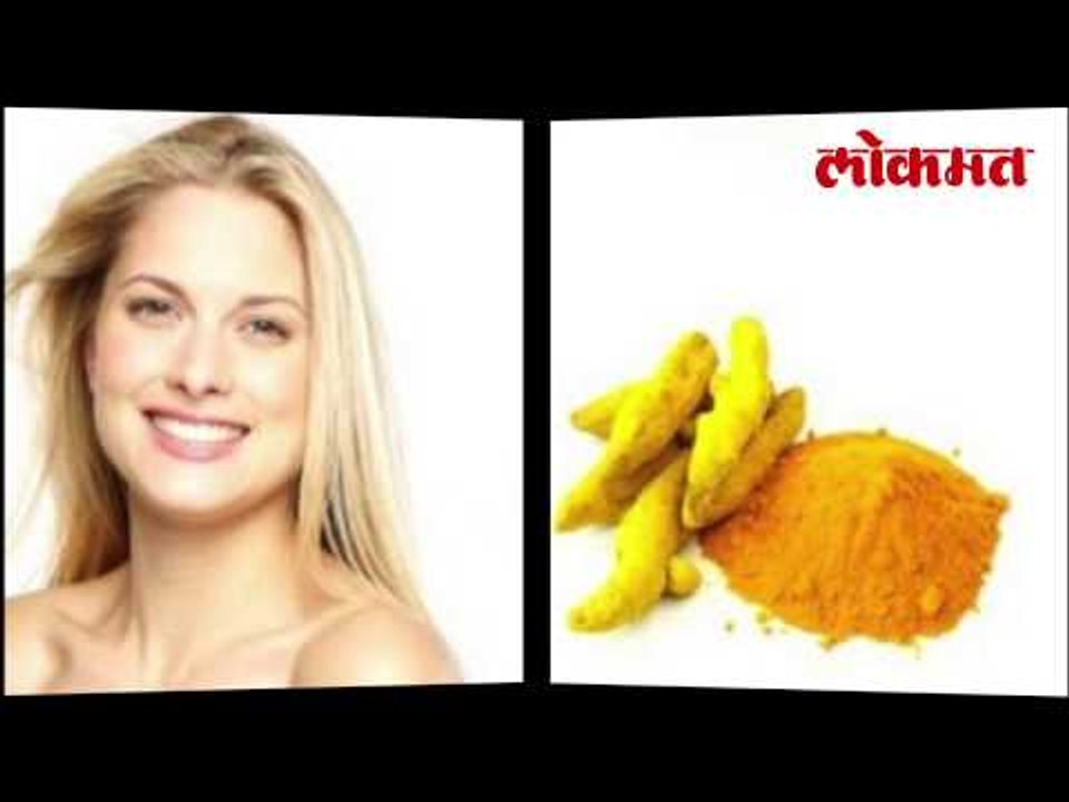 एक खास फेसपॅक. ज्यामुळे पिंपल्स, काळे डाग होतील नाहीसे | lokmat Beauty Tips| Lokmat News