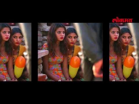 चार वर्षांपूर्वी ती हरवली आणि आज पुन्हा सापडली | Lokmat News Update | Lokmat Marathi News