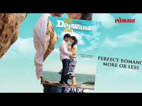 Virat, Anushka आणि Deepika, Ranveer Singh नंतर आता हा अभिनेता ही चढणार बोहल्यावर | Lokmat News