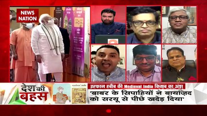 20वीं सदी को 21वीं सदी का भारत कैसे सुधार रहा है?