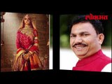 Padmavati controversy | पद्मावती ला लागले इतके कट | काही राहिले नाही आता ह्या सिनेमात | Lokmat