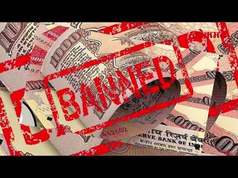 सरकारची अजून एक दणका देण्याची शक्यता | Lokmat Latest News Update | Lokmat Marathi News