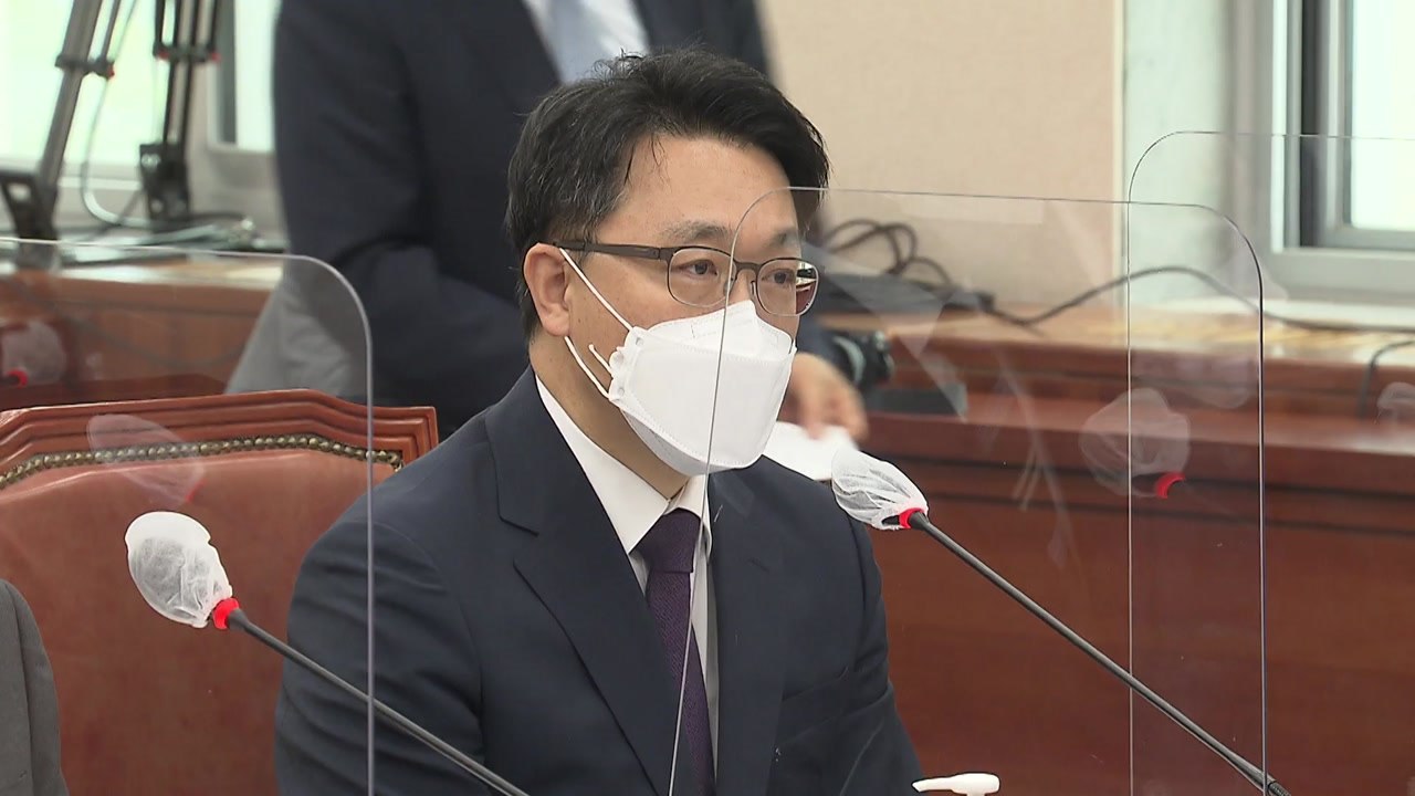 공수처, 다음 달 12일 첫 국감...고발 사주 수사 쟁점 / YTN