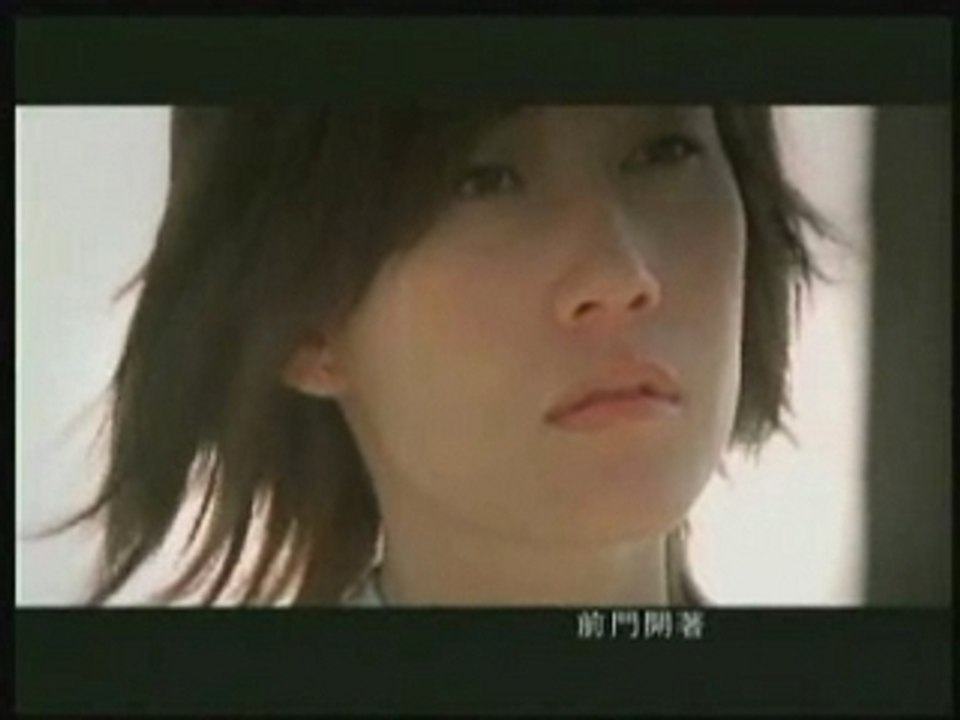 Ho Yeow Sun - SUN WITH LOVE, 沒有你