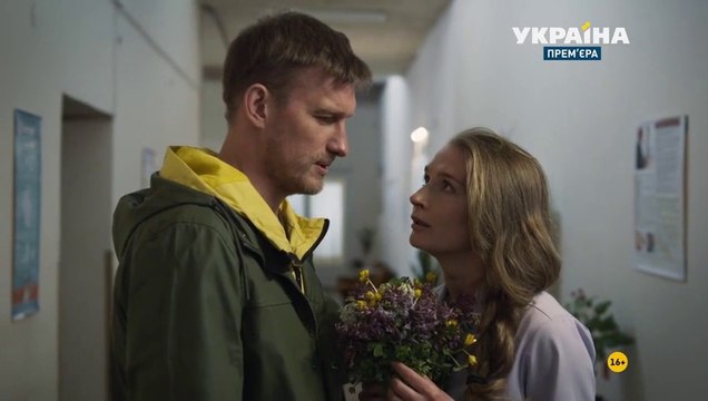 Дело рук утопающих - 4 серия