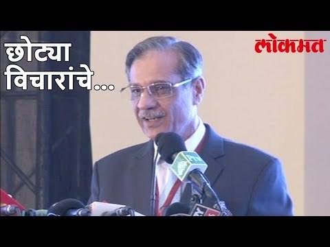 जसा देश तशी वृत्ती | महिलेच्या स्कर्टसारखे असावे भाषण | यांनी काढले हे काढले हे उदगार पहा हा व्हिडिओ