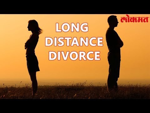 एक विचित्र घटस्फोट | पहा हा व्हिडिओ पाहून व्हाल थक्क | Lokmat Marathi News Update