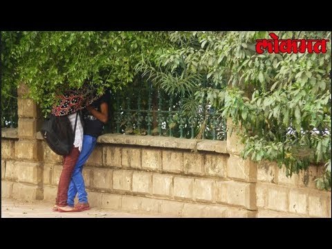 Lokmat International News Update | लग्नाआधी शारीरिक संबंध आणि भरचौकात मार | Lokmat News Update