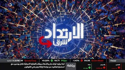 ...عالم ما بعد الوباء يبشر بعهد جديد من الا...