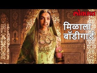Padmavati controversy | MNS चा Padmavat चित्रपटाला पाठिंबा | संरक्षणही देणार ! | Lokmat Marathi News