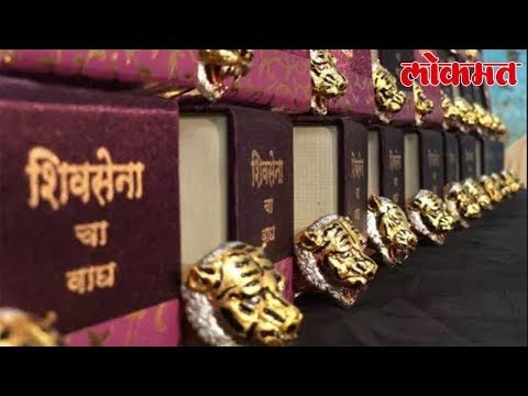 Lokmat Political News Update | शिवसेनेच्या नेतेपदी आदित्य ठाकरेंसह 5 नवे चेहरे | Lokmat Marathi News