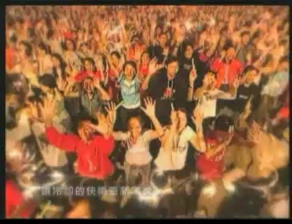 Ho Yeow Sun - SUN WITH LOVE, 谢谢有你们