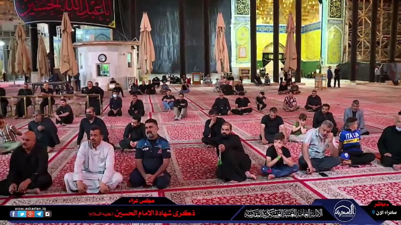 البث المباشر العتبة العسكرية الشيخ بشير الحسناوي 6 محرم 1443