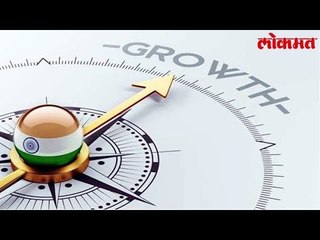 Lokmat International News |  जागतिक सगळ्यात श्रीमंत देशांच्या यादीत भारत सहावा | Lokmat Marathi News