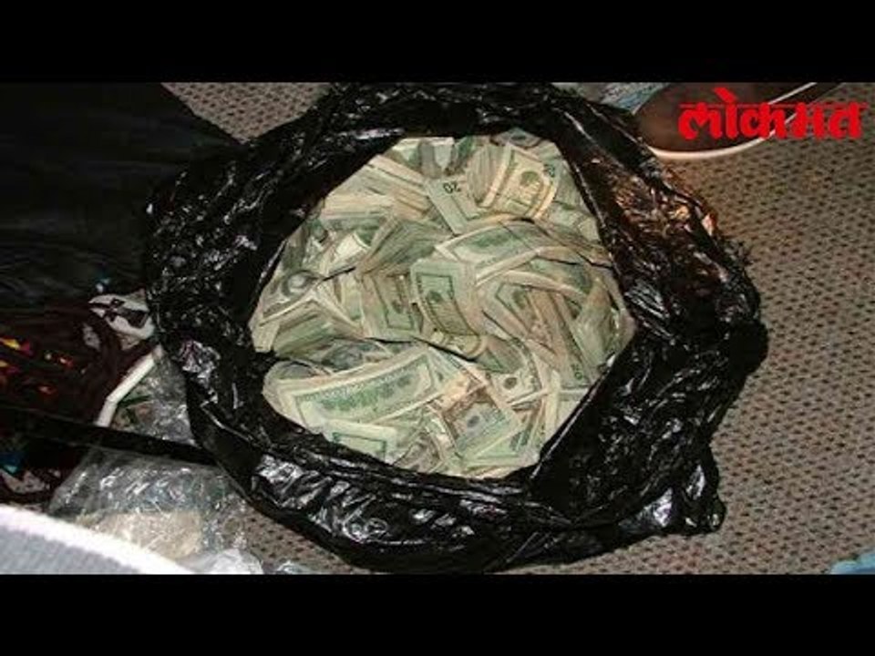 Lokmat News Update | त्याने फेकले 12 Lakh रुपये तेही कचरा पेटीत | जाणून घ्या काय होते  कारण | Lokmat