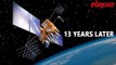 Lokmat International | NASA चा 13 वर्षांपासून बेपत्ता असलेला उपग्रह सापडला | Lokmat Marathi News