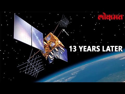 Lokmat International | NASA चा 13 वर्षांपासून बेपत्ता असलेला उपग्रह सापडला | Lokmat Marathi News