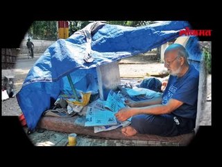 Lokmat News | पुण्यात मन पिळवटून टाकणारी घटना माजी लष्करी अधिकाऱ्याची हत्या | Lokmat Marathi News