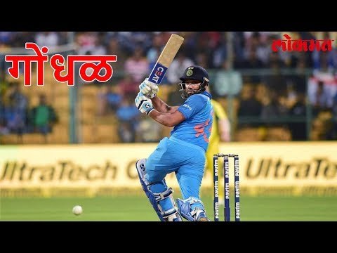 Lokmat Sport Update | आऊटनंतर Rohit Sharma ला दिलं नॉट आऊट, मग झाला वाद | Lokmat Marathi News