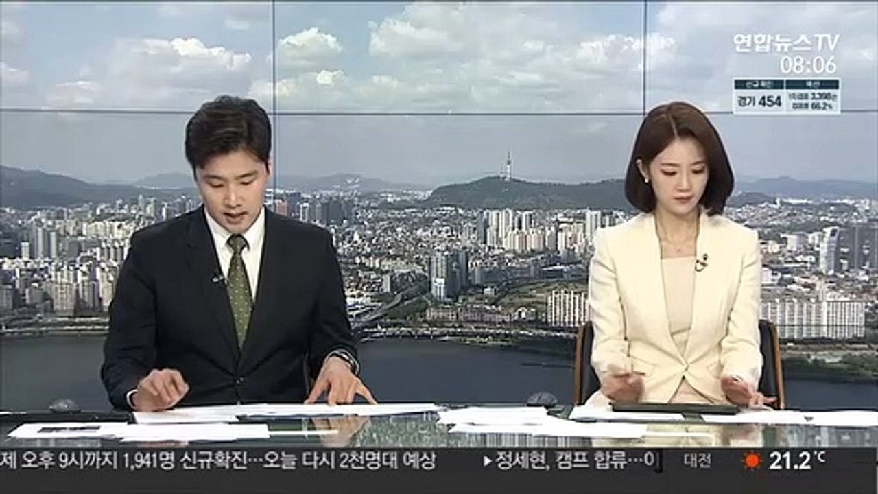 [속보] 8월 취업자 51.8명↑…넉달째 증가폭 둔화