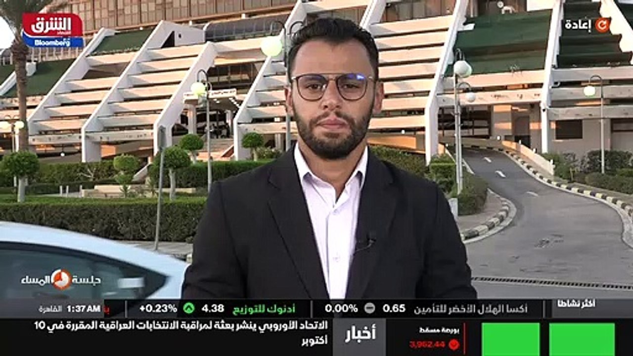 ...بمكاسب اف ب...